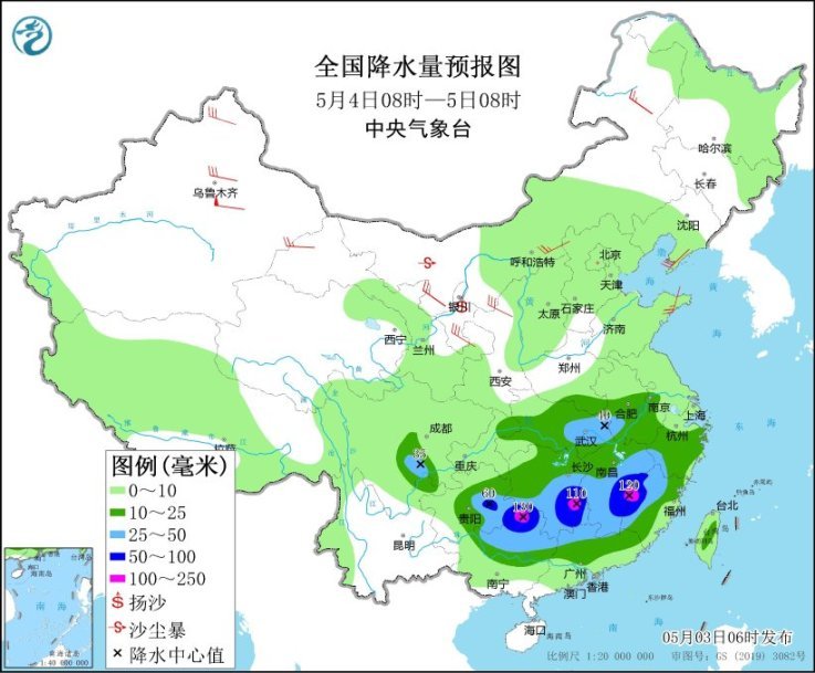 北方将有大风沙尘天气 今日起南方雨势增强 北方将有大风沙尘天气 今日起南方雨势增强
