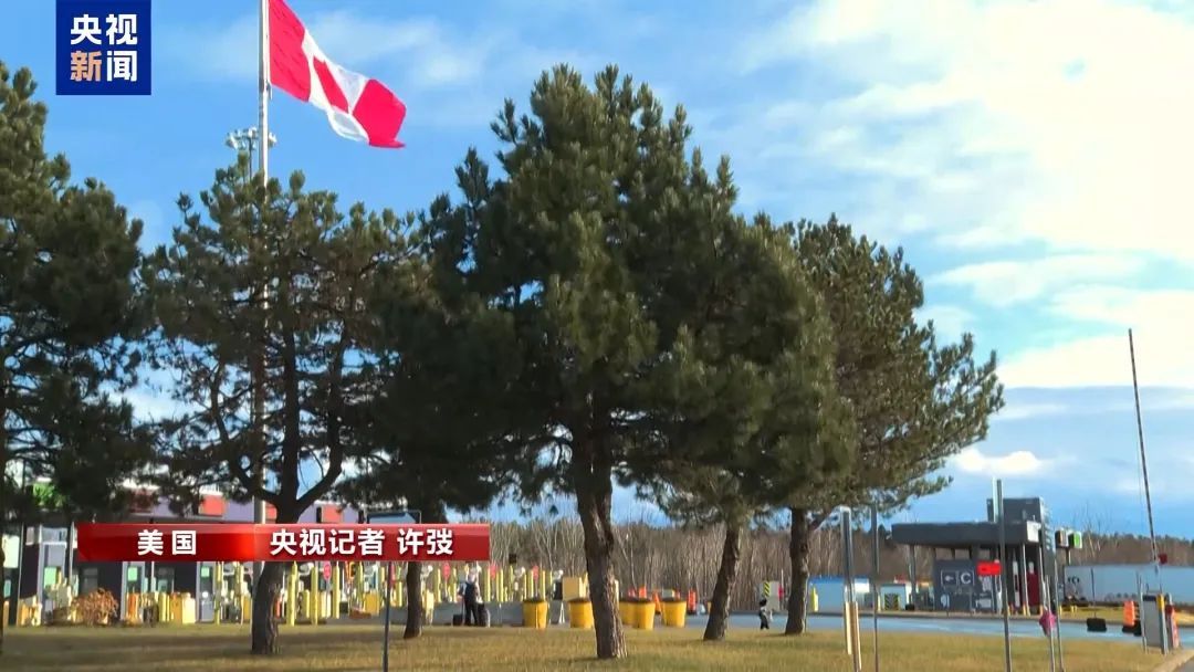 确认了！美国正式终止！