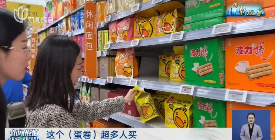 太疯狂！这家超市业绩被买成上海第一！购物清单极度一致，最好卖的…太意外