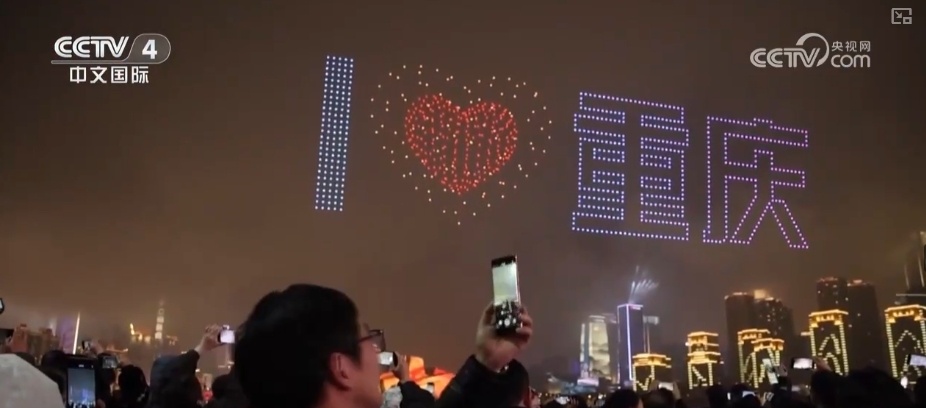 “科技+文旅+夜经济”让文旅活色生香 旅游经济迈入“品质深耕”新阶段