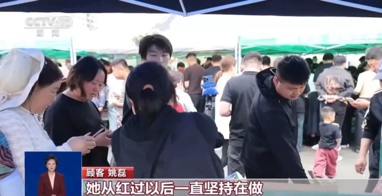 10元可吃40个荤菜!这位“盒饭姐”火了 10元可吃40个荤菜!这位“盒饭姐”火了