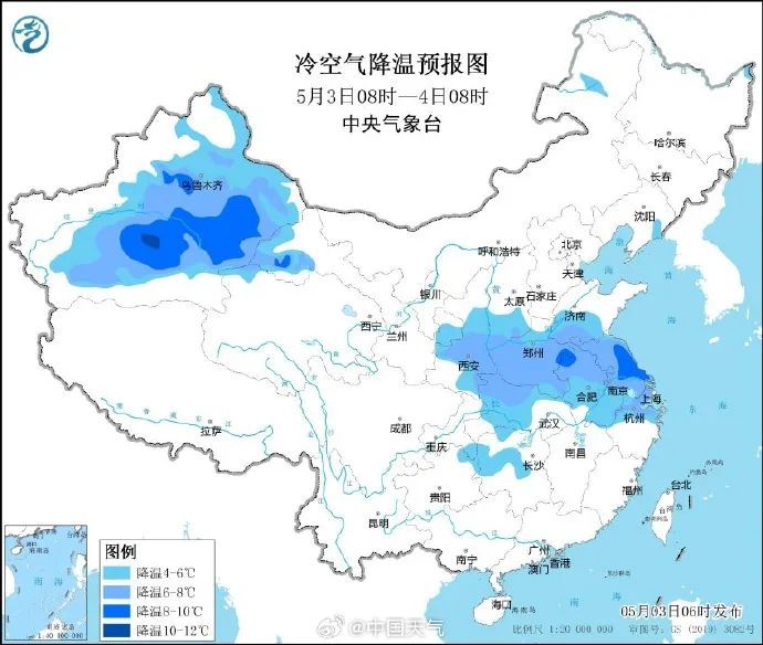 9级阵风！南京发布蓝色预警！