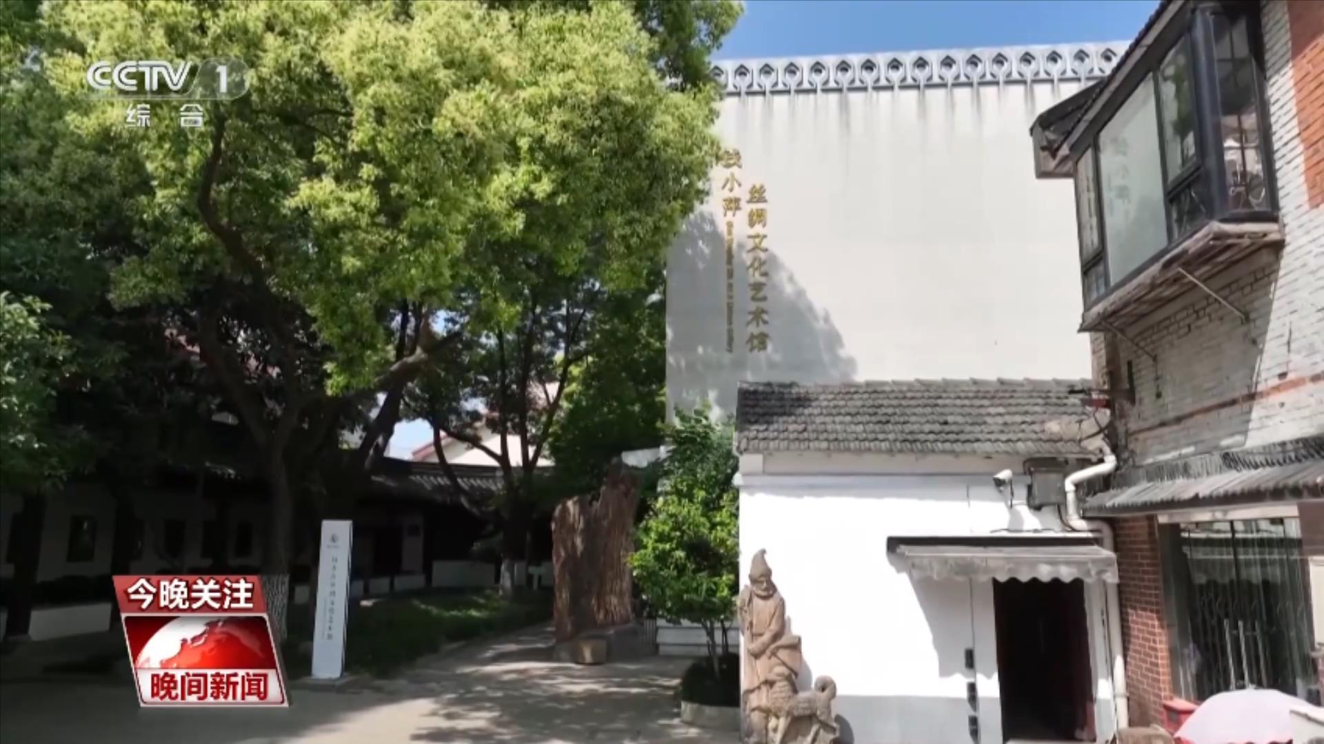 【千年经典向新行】宋锦:锦丝国色 岁月华章 【千年经典向新行】宋锦:锦丝国色 岁月华章