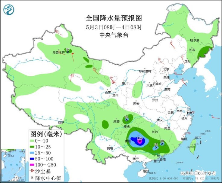 北方将有大风沙尘天气 今日起南方雨势增强 北方将有大风沙尘天气 今日起南方雨势增强