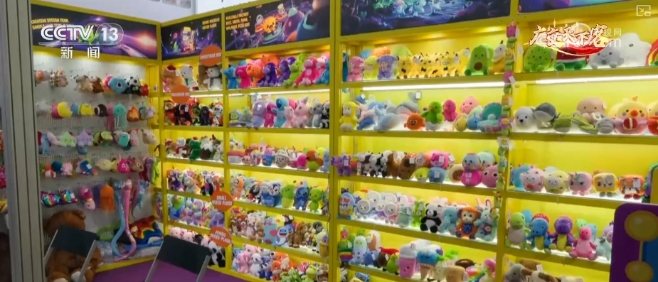 新技术、新创意成广交会“香饽饽” “AI+制造美学”释放中国好物无限可能