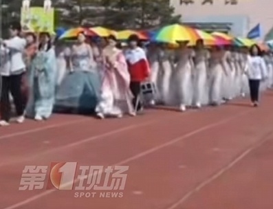 学生网购演出服穿过后集体退货,店家损失数千元……校方道歉回应! 学生网购演出服穿过后集体退货,店家损失数千元……校方道歉回应!