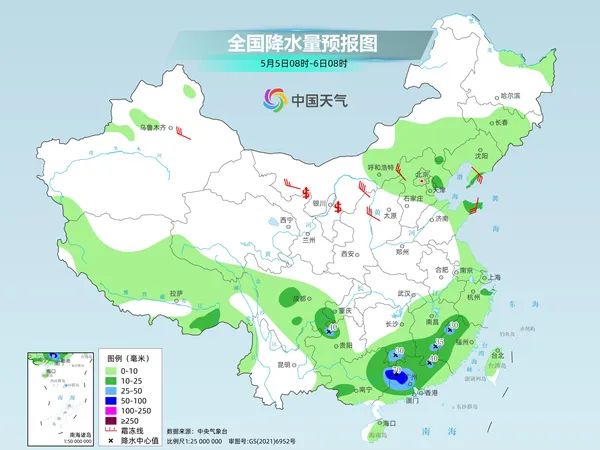 假期后三天暴雨、大暴雨来袭！出行指南要知道