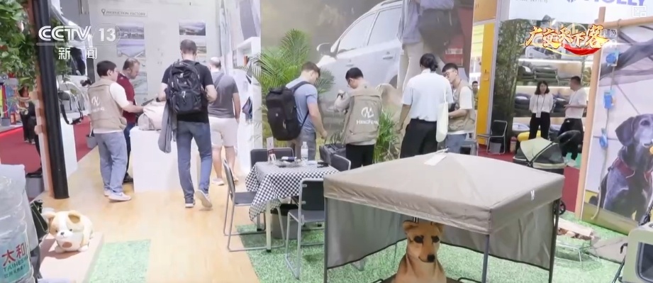 新技术、新创意成广交会“香饽饽” “AI+制造美学”释放中国好物无限可能