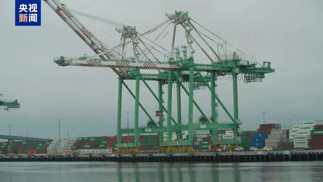 关税政策反噬美国，港口遭严重冲击