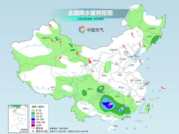 假期后三天暴雨、大暴雨来袭！出行指南要知道