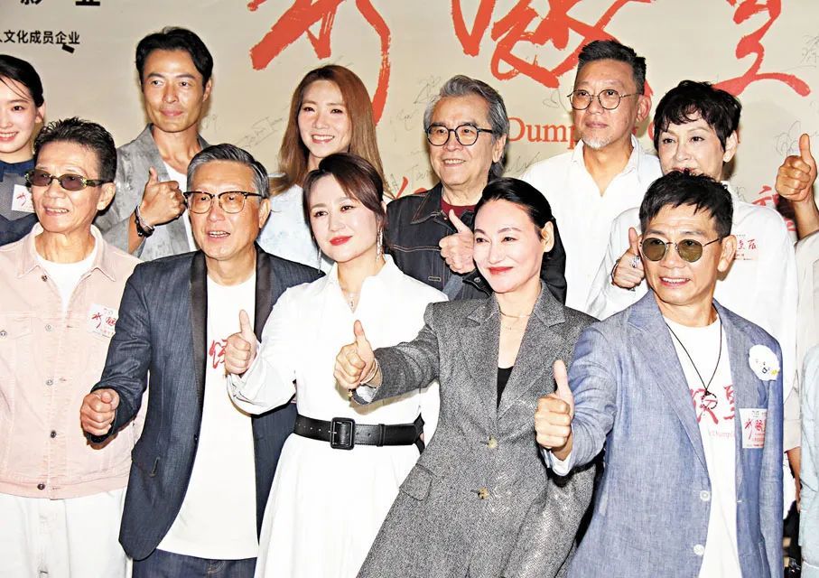 霍启刚、郭晶晶现身《水饺皇后》香港首映!赞叹“感人励志” 霍启刚、郭晶晶现身《水饺皇后》香港首映!赞叹“感人励志”