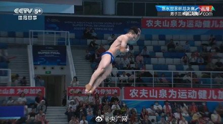 中国队包揽跳水世界杯男子3米板冠亚军 中国队包揽跳水世界杯男子3米板冠亚军