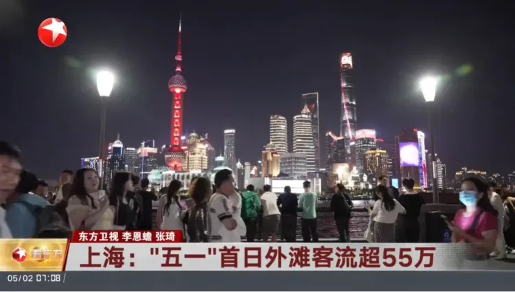限流、约满、售罄！排队超2小时！多地景区紧急提醒