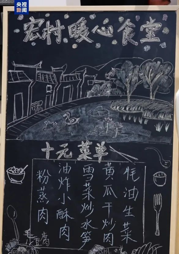 7000名游客挤爆政府食堂:这波“宠客”操作太棒了!多地宣布开放→ 7000名游客挤爆政府食堂:这波“宠客”操作太棒了!多地宣布开放→