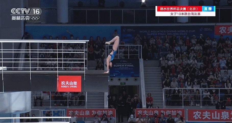 陈芋汐，全红婵，包揽金银！