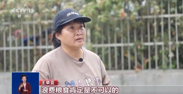 10元可吃40个荤菜!这位“盒饭姐”火了 10元可吃40个荤菜!这位“盒饭姐”火了