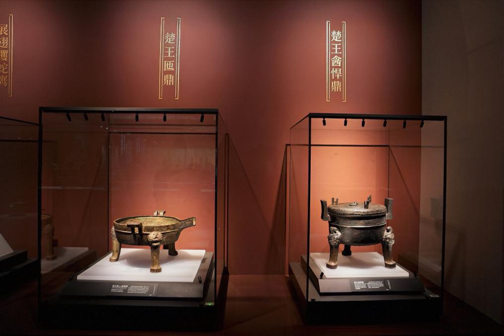 楚王熊悍鼎“返乡” 楚国“父子鼎”世纪重逢 楚王熊悍鼎“返乡” 楚国“父子鼎”世纪重逢