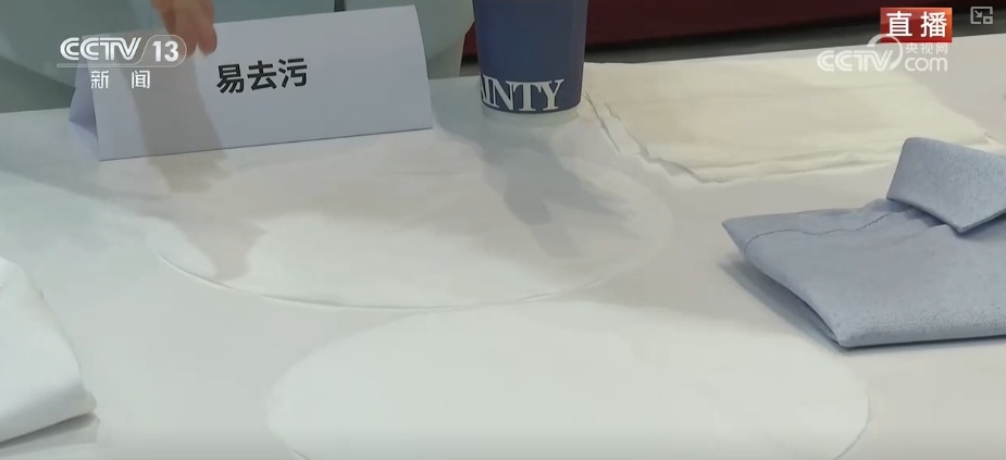 新技术、新创意成广交会“香饽饽” “AI+制造美学”释放中国好物无限可能