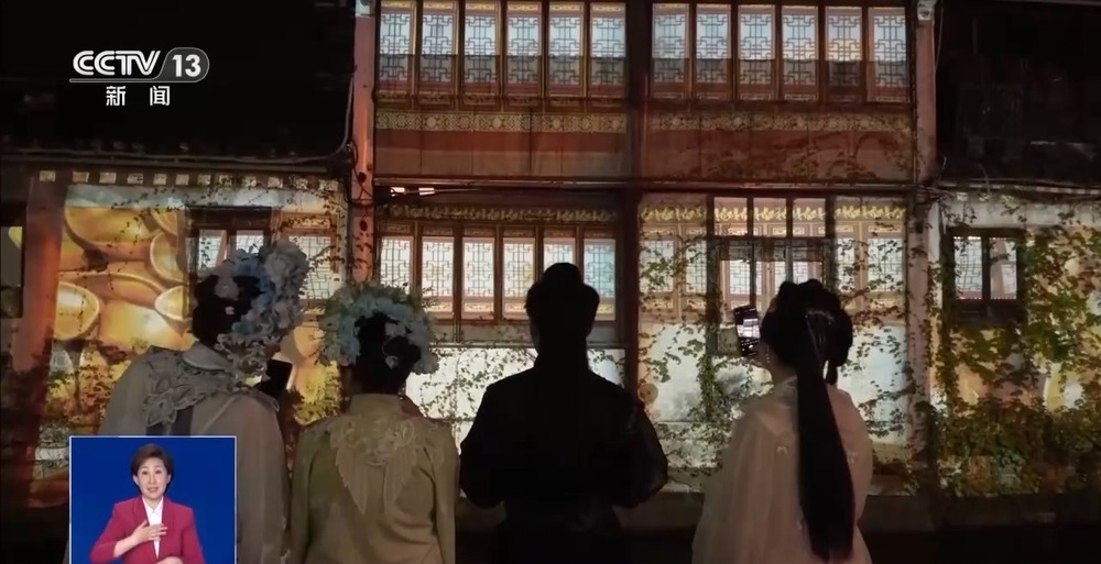 “特种兵式”旅游→慢度假 国内多个景区实行“一票游多日” “特种兵式”旅游→慢度假 国内多个景区实行“一票游多日”