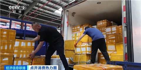 这些“顶流美食”大量上市，网友：上链接！