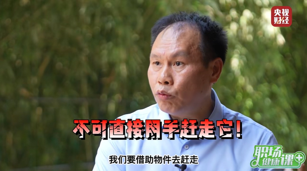 被咬一口肿到发胀！多地已出现，看到赶紧远离！