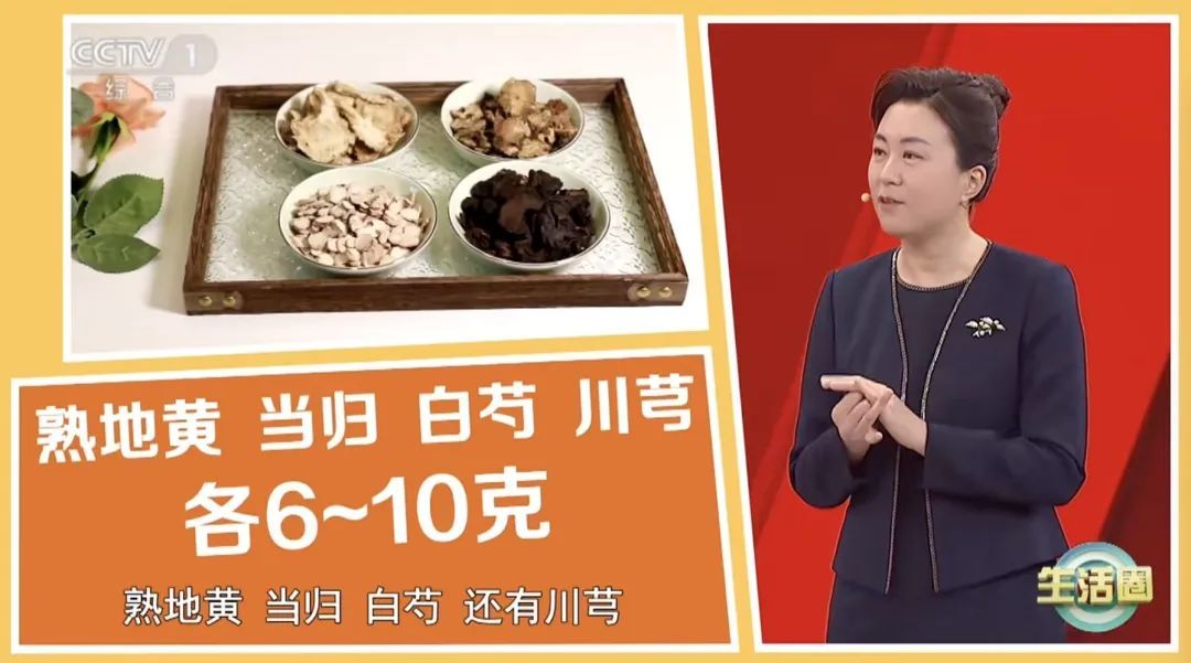 春夏喝好这3碗经典养生汤，元气足、气血旺、脾胃强、睡眠好，5月喝正当时～