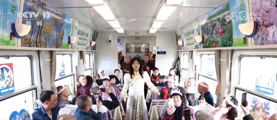 “车票+景区+酒店”织就辐射网 银发列车构建移动文化消费体验空间