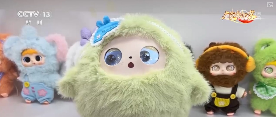 新技术、新创意成广交会“香饽饽” “AI+制造美学”释放中国好物无限可能