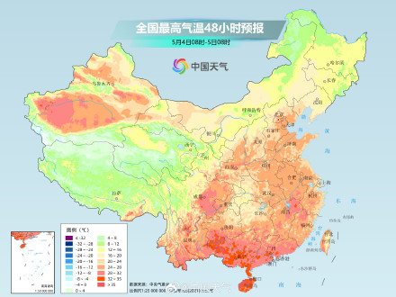 较强冷空气影响我国 北方多地降温明显并有大风和沙尘