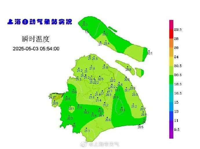 上海天气大反转,直冲32℃...假期后两天冷空气+降水,返程要注意→ 上海天气大反转,直冲32℃...假期后两天冷空气+降水,返程要注意→