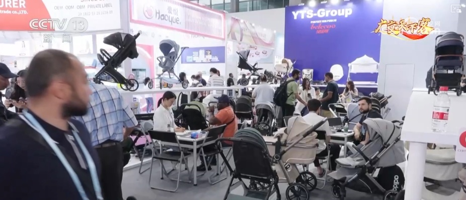 新技术、新创意成广交会“香饽饽” “AI+制造美学”释放中国好物无限可能