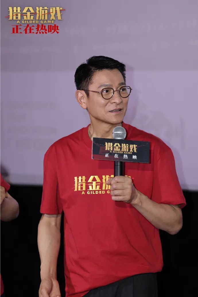 《水饺皇后》继续领跑!多部影片为五一档增添“港味” 《水饺皇后》继续领跑!多部影片为五一档增添“港味”