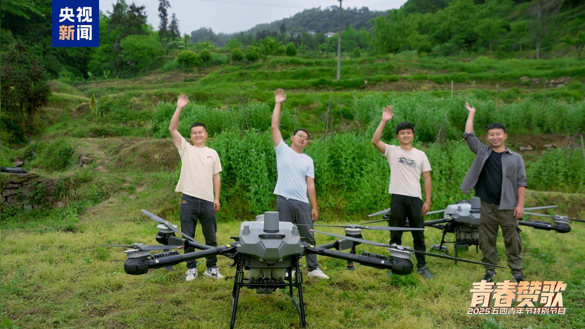 为中国式现代化建设贡献青春力量 《青春赞歌——2025五四青年节特别节目》今晚播出