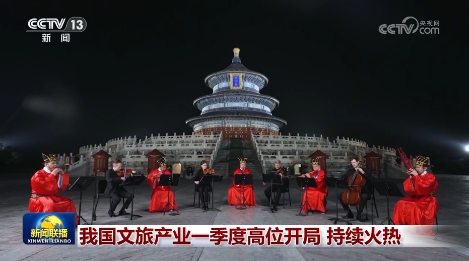 消费旺盛、建设正酣、展会火热 各领域实打实发展成效彰显中国经济强劲动力 消费旺盛、建设正酣、展会火热 各领域实打实发展成效彰显中国经济强劲动力