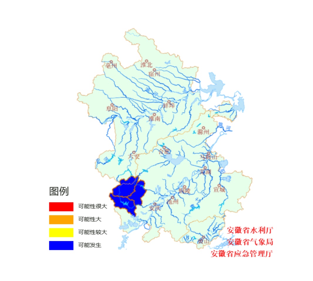 大雨、局部暴雨！阵风6～7级！安徽发布双预警