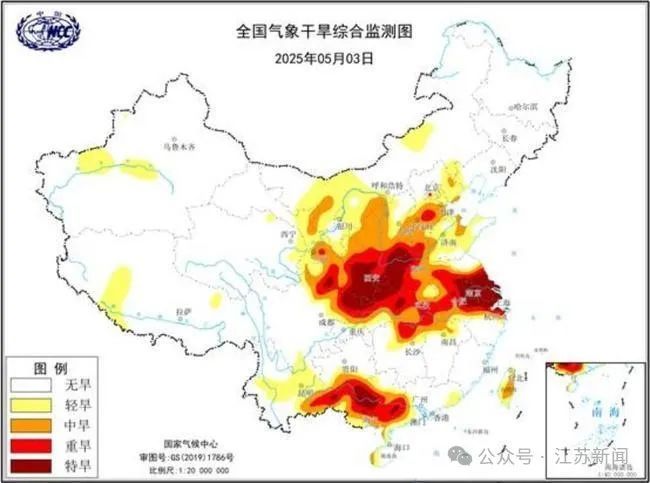 江苏部分地区达特旱级别，降水就在......