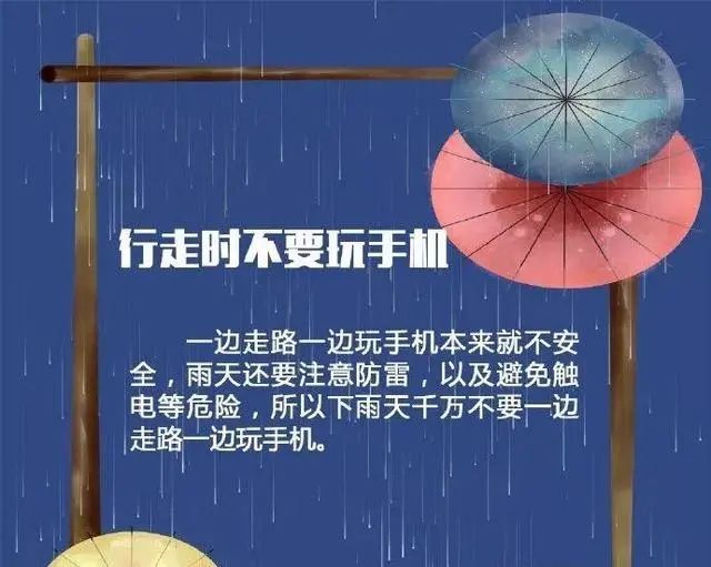 海口分区雷雨大风黄色预警！4日影响区域、时段→