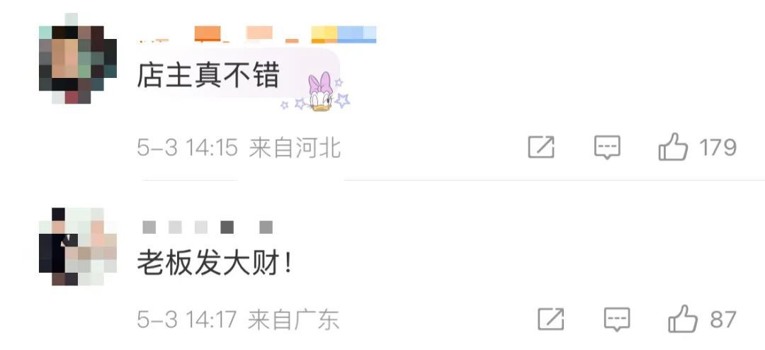 猫咪掉进露天火锅，烫伤9名食客！店主做法获怒赞→