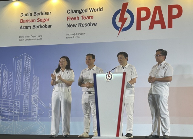 新加坡执政党人民行动党在2025年大选中获胜 新加坡执政党人民行动党在2025年大选中获胜