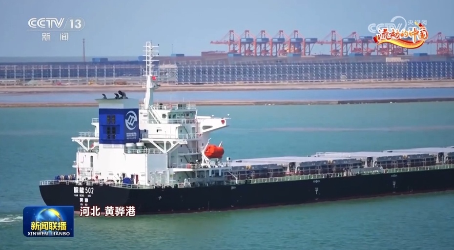 消费旺盛、建设正酣、展会火热 各领域实打实发展成效彰显中国经济强劲动力 消费旺盛、建设正酣、展会火热 各领域实打实发展成效彰显中国经济强劲动力