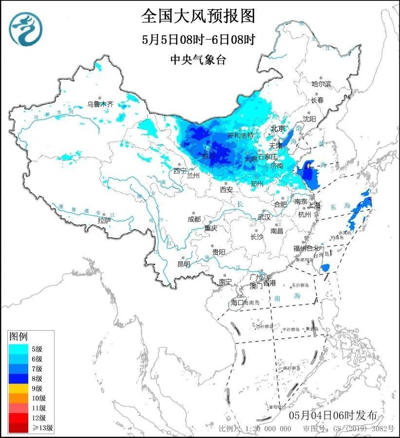 假期返程请注意！贵州江南华南等地将有较强降水，北方地区有大风降温！
