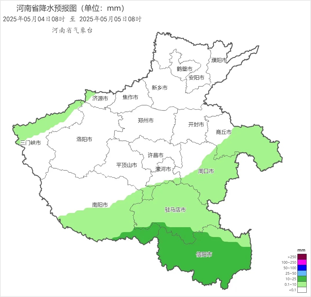 河南中东部、南部4日有强对流天气,5日天气转晴 河南中东部、南部4日有强对流天气,5日天气转晴