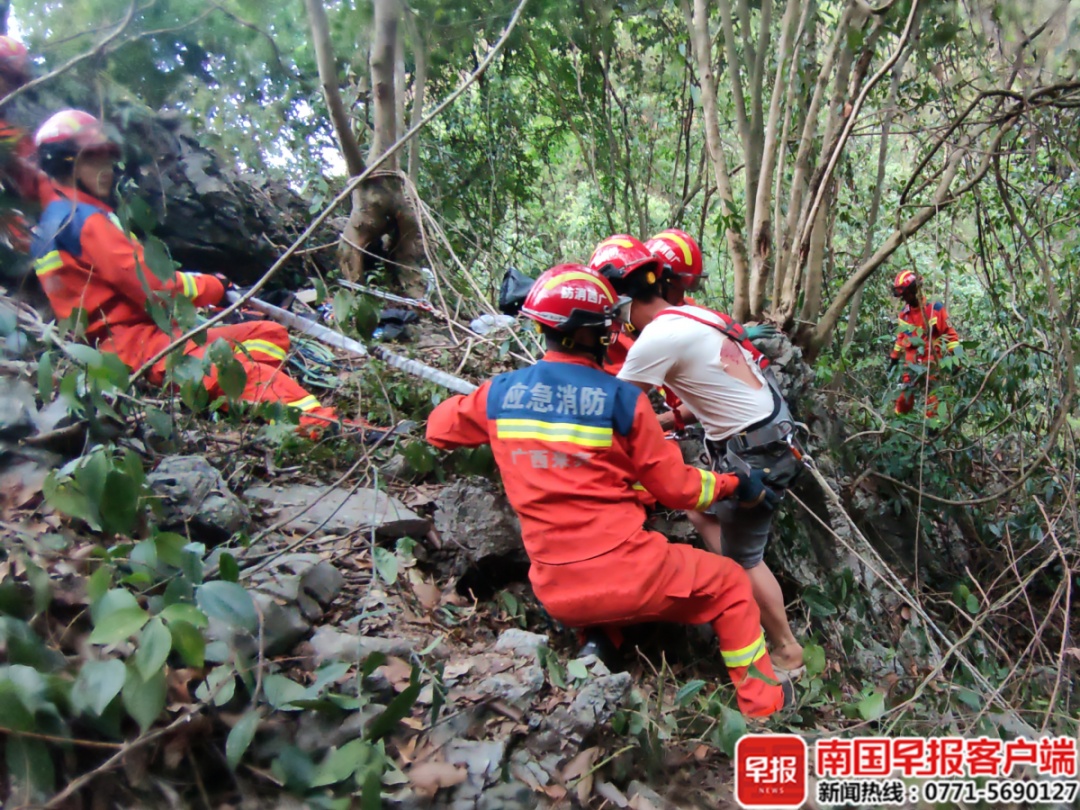 广西一男子独自野钓不慎坠入34米深坑！朋友发现后……