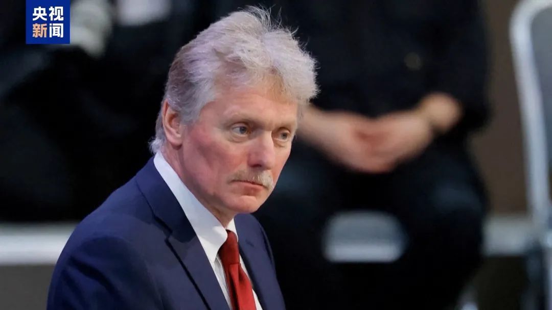 泽连斯基拒绝停火三天提议，俄方期望乌方采取具体缓和局势行动