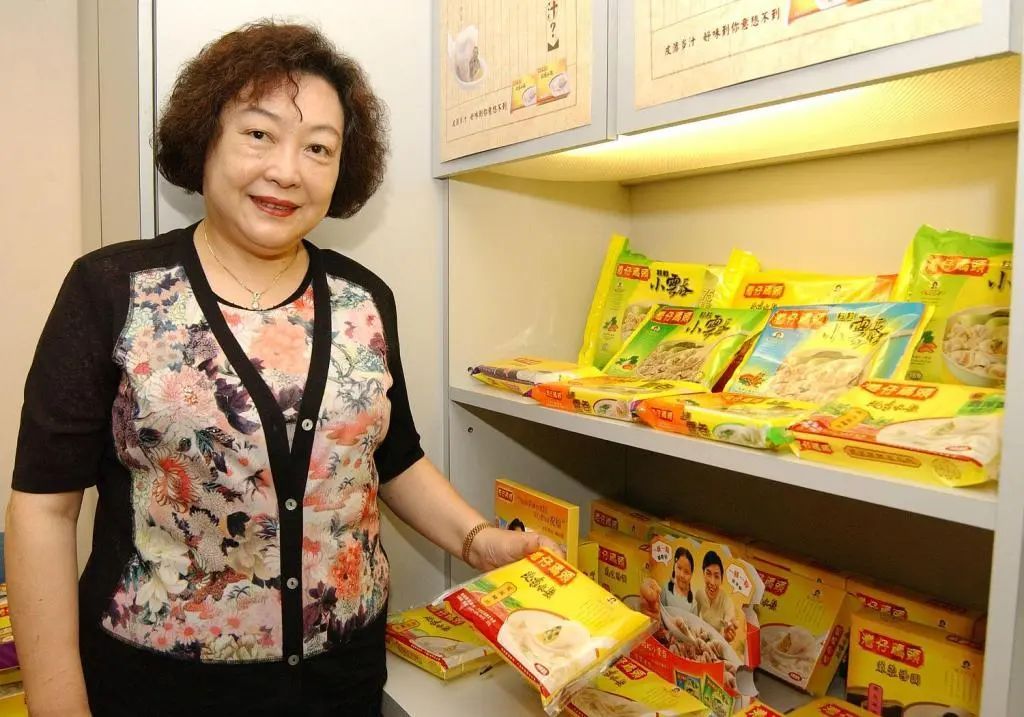 《水饺皇后》：命运如刀，她以饺子还击