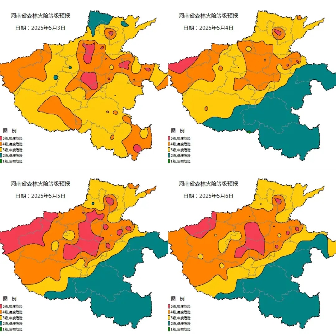 河南中东部、南部4日有强对流天气,5日天气转晴 河南中东部、南部4日有强对流天气,5日天气转晴