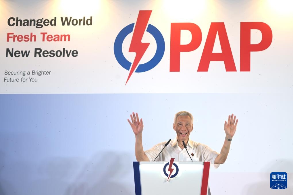 人民行动党在新加坡国会选举中获胜 人民行动党在新加坡国会选举中获胜