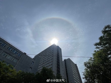 快看!北京天空自带梦幻滤镜 日晕惊艳上线 快看!北京天空自带梦幻滤镜 日晕惊艳上线