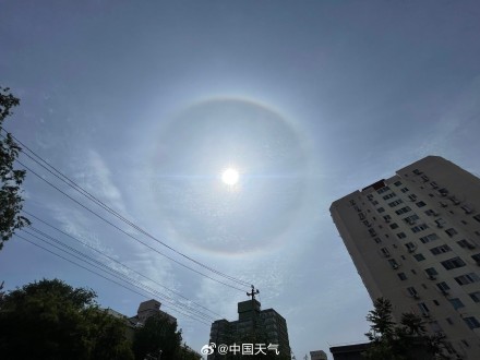 快看!北京天空自带梦幻滤镜 日晕惊艳上线 快看!北京天空自带梦幻滤镜 日晕惊艳上线