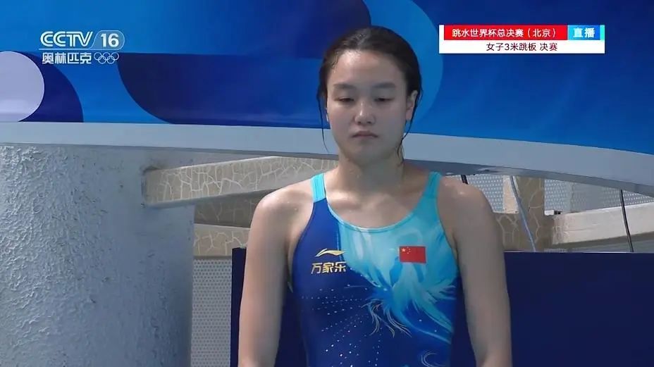 海南姑娘陈艺文，获得亚军！